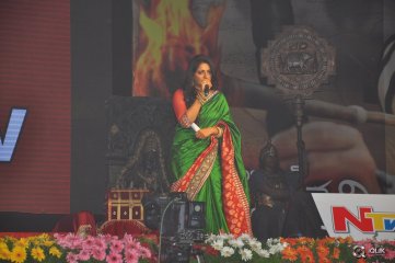 Rudramadevi Movie Audio Launch